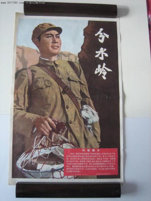 办仿真结婚证